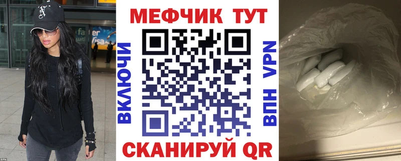 Виды наркотиков купить Кашин Cocaine  МДМА  МЕФ 
