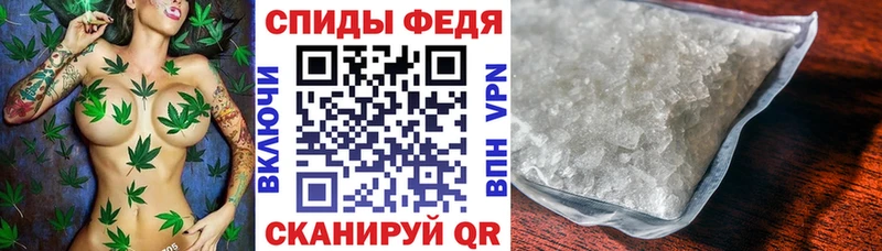 АМФЕТАМИН 97% Кашин