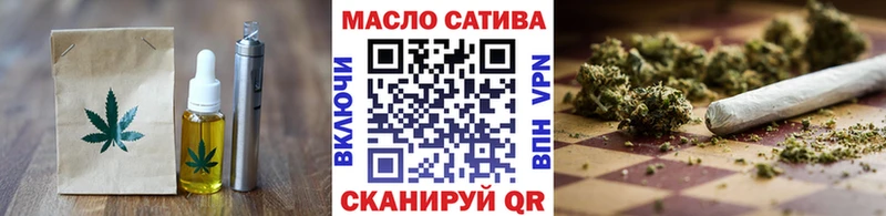 Canna-Cookies марихуана  Кашин 
