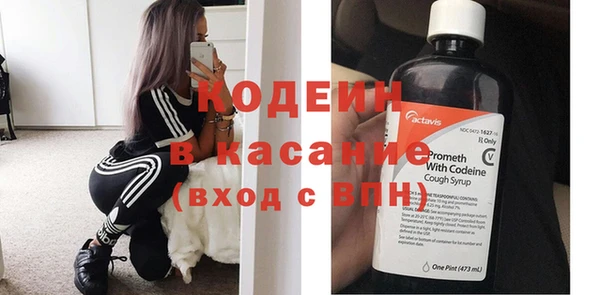 альфа пвп VHQ Алзамай