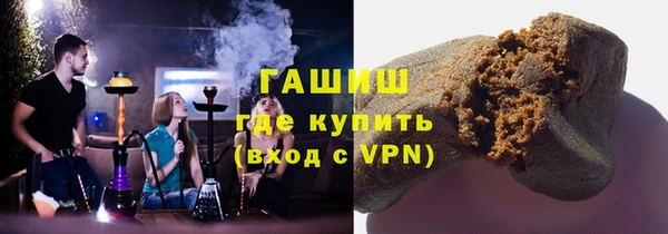 альфа пвп VHQ Алзамай