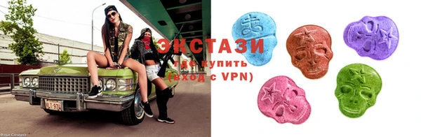 ALPHA PVP Алексин