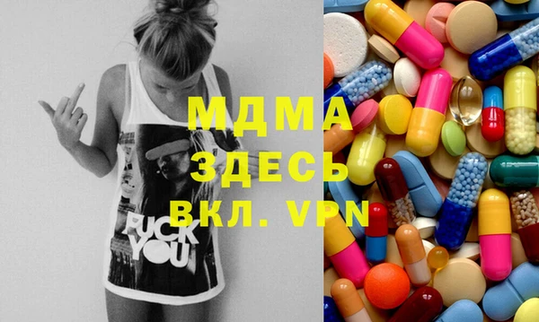 альфа пвп VHQ Алзамай