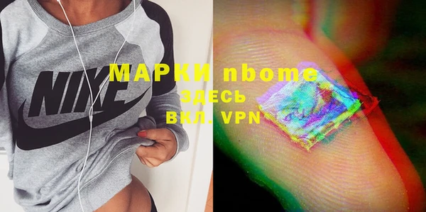 альфа пвп VHQ Алзамай