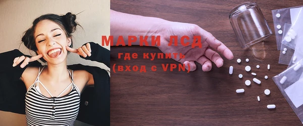 ALPHA PVP Алексин