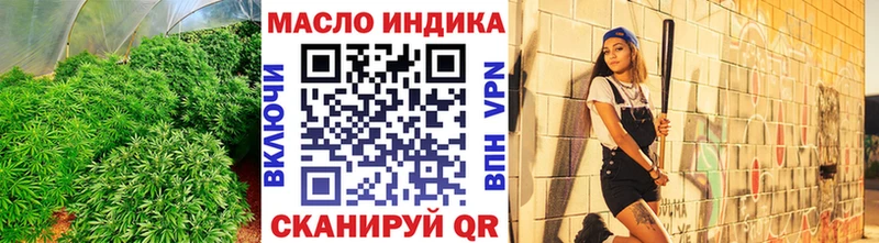 ТГК жижа  Кашин 