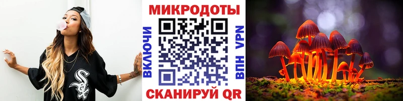 что такое   Кашин  Псилоцибиновые грибы ЛСД 